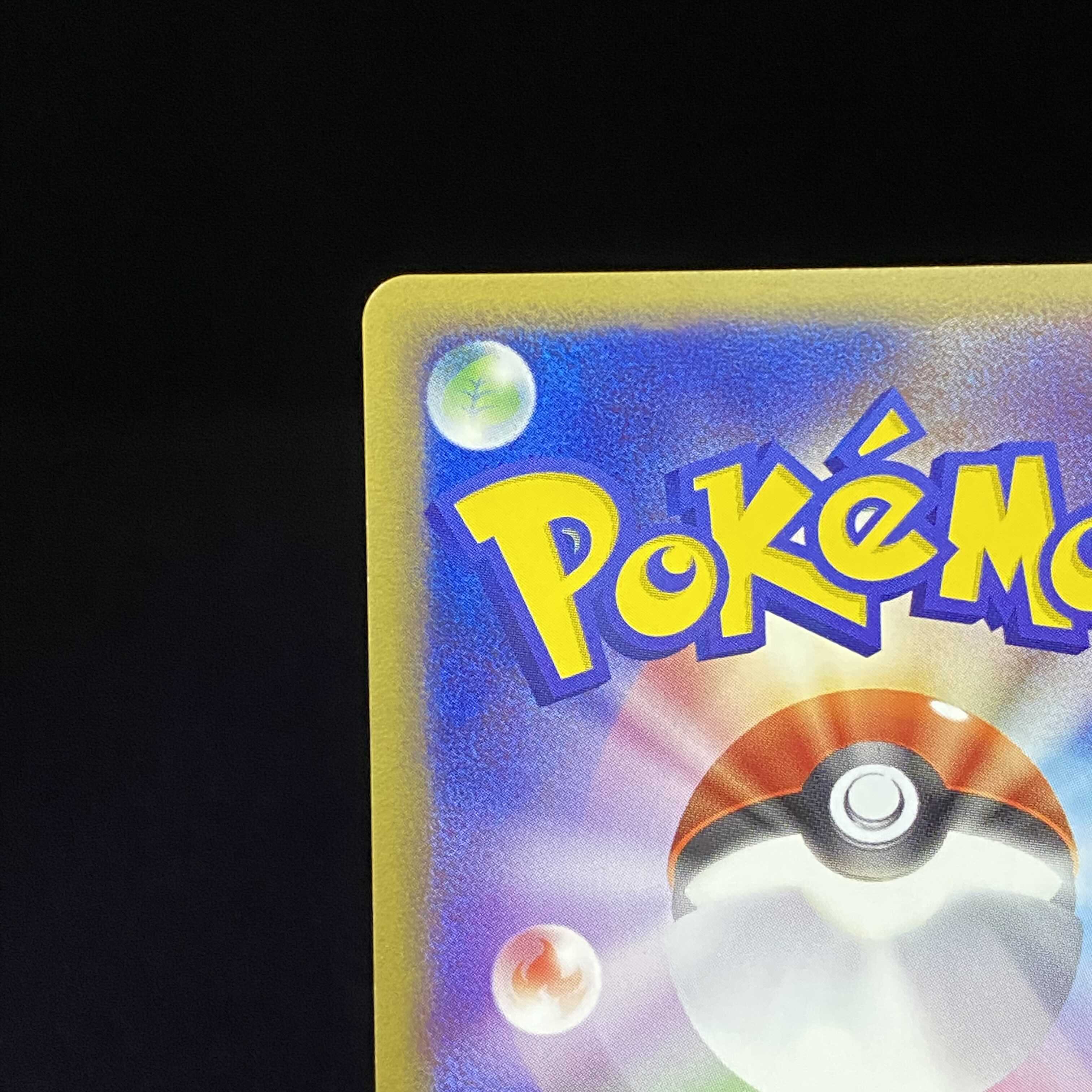 R group Scizorex 1st ed 1st Kira PCG