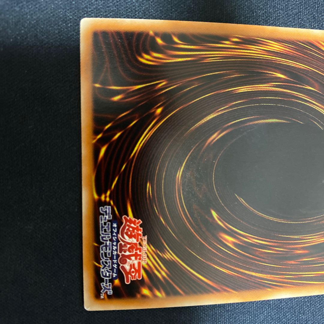 サモン・ソーサレス ウルトラレア