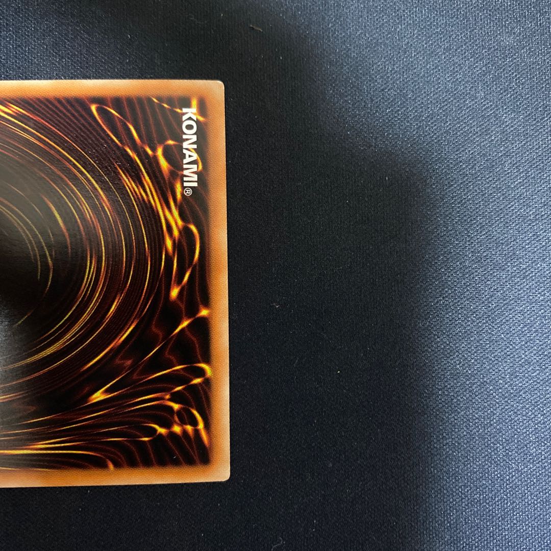 サモン・ソーサレス ウルトラレア