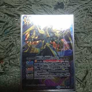 闇輝石六将砂海賊神ファラオム 1枚