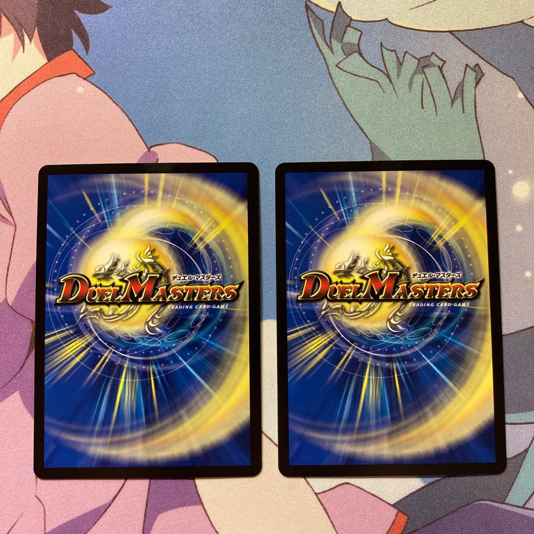 流星のガイアッシュ・カイザー