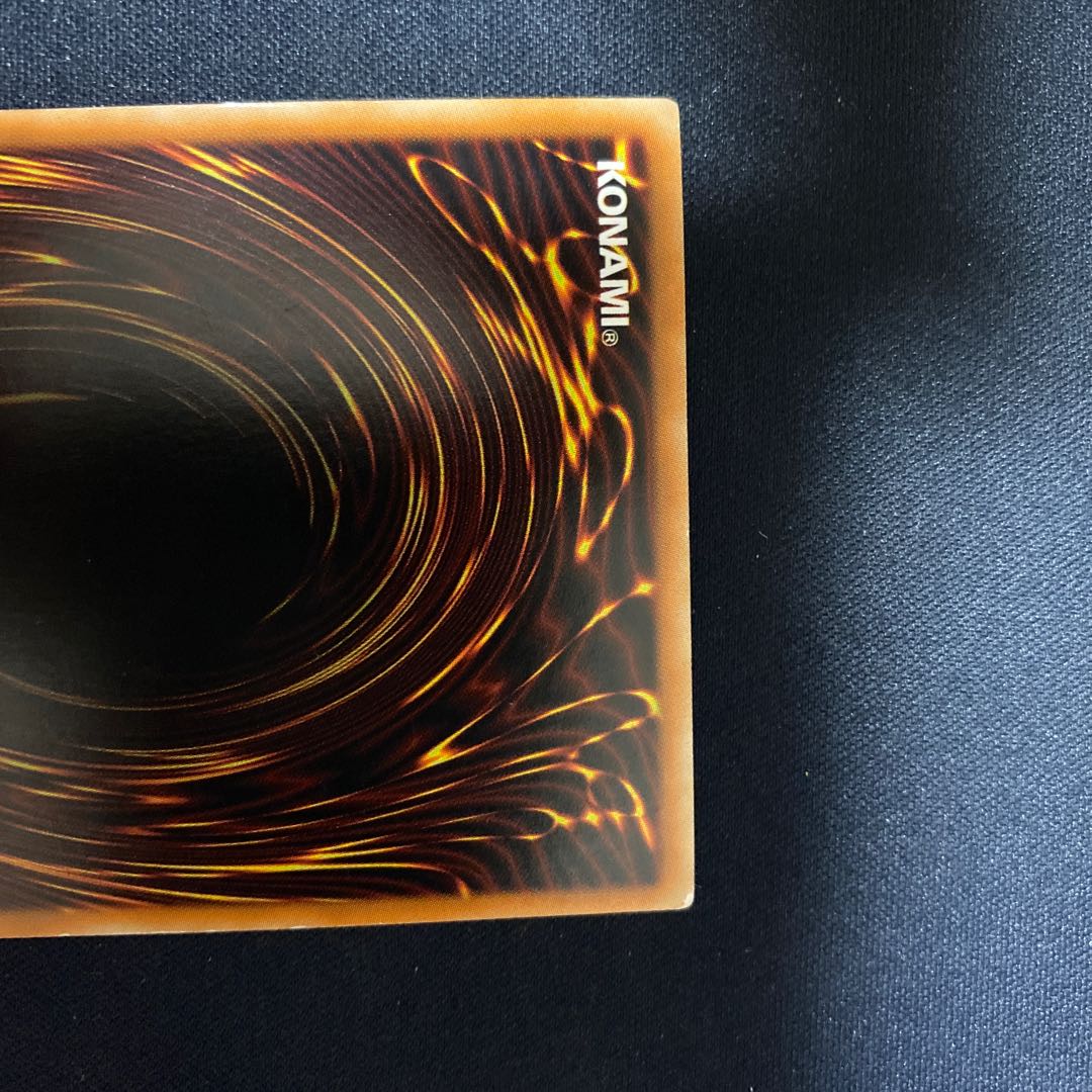 覇王黒竜オッドアイズ・リベリオン・ドラゴン ホログラフィック