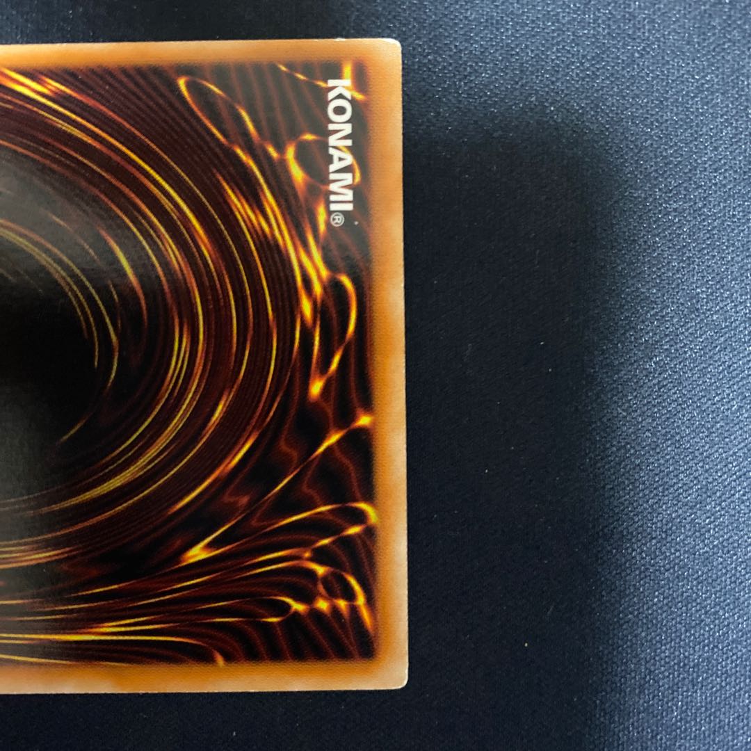 波動竜騎士 ドラゴエクィテス ホログラフィックレア