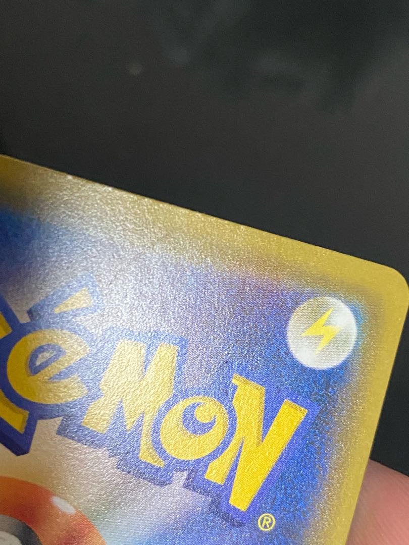 【特価】ポケモンセンターのお姉さん SR