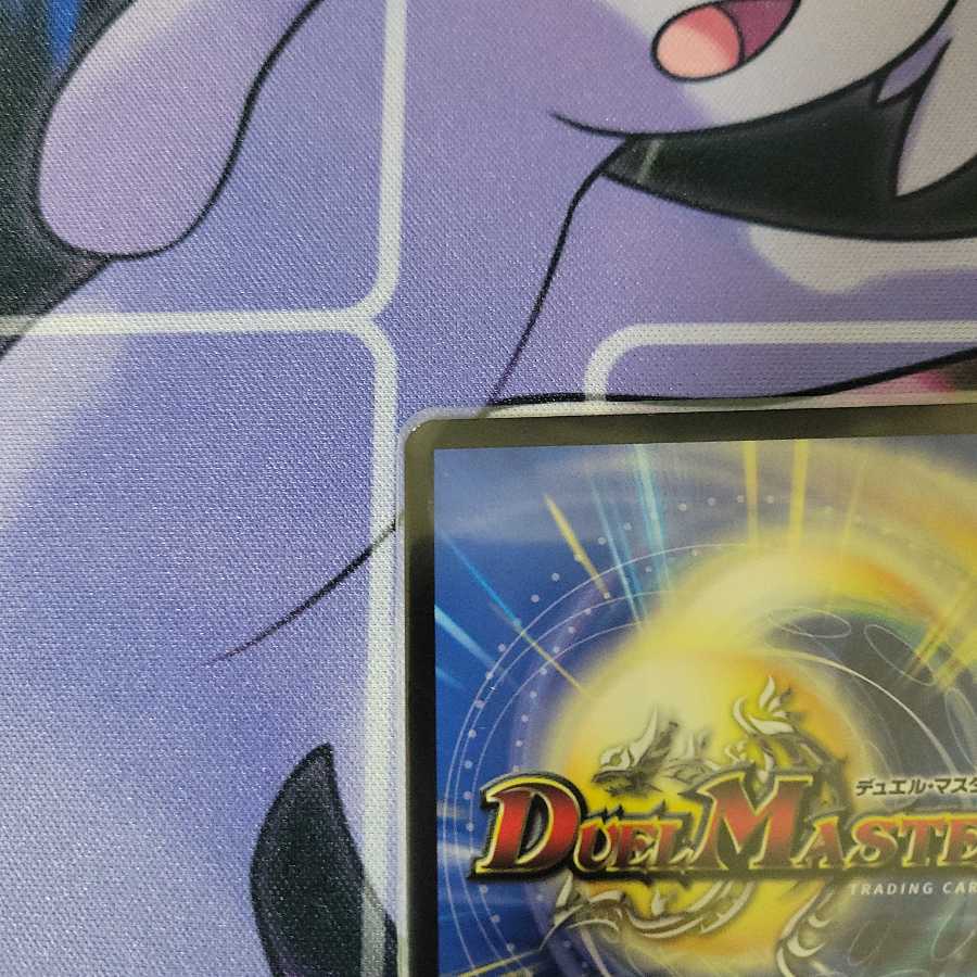 メヂカラ・コバルト・カイザー｜アイド・ワイズ・シャッター VR