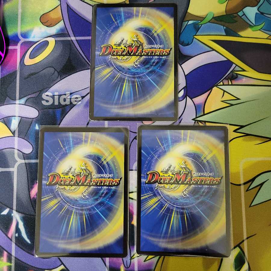 Q.Q.QX.｜終葬 5.S.D.　３枚セット