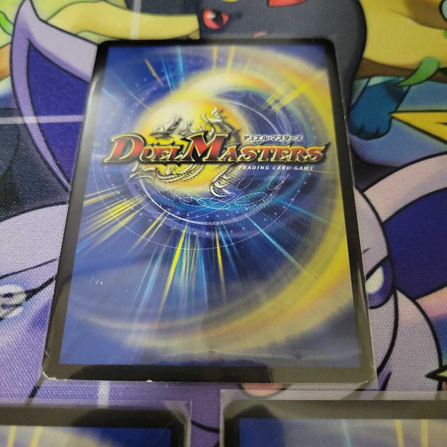 Q.Q.QX.｜終葬 5.S.D.　３枚セット