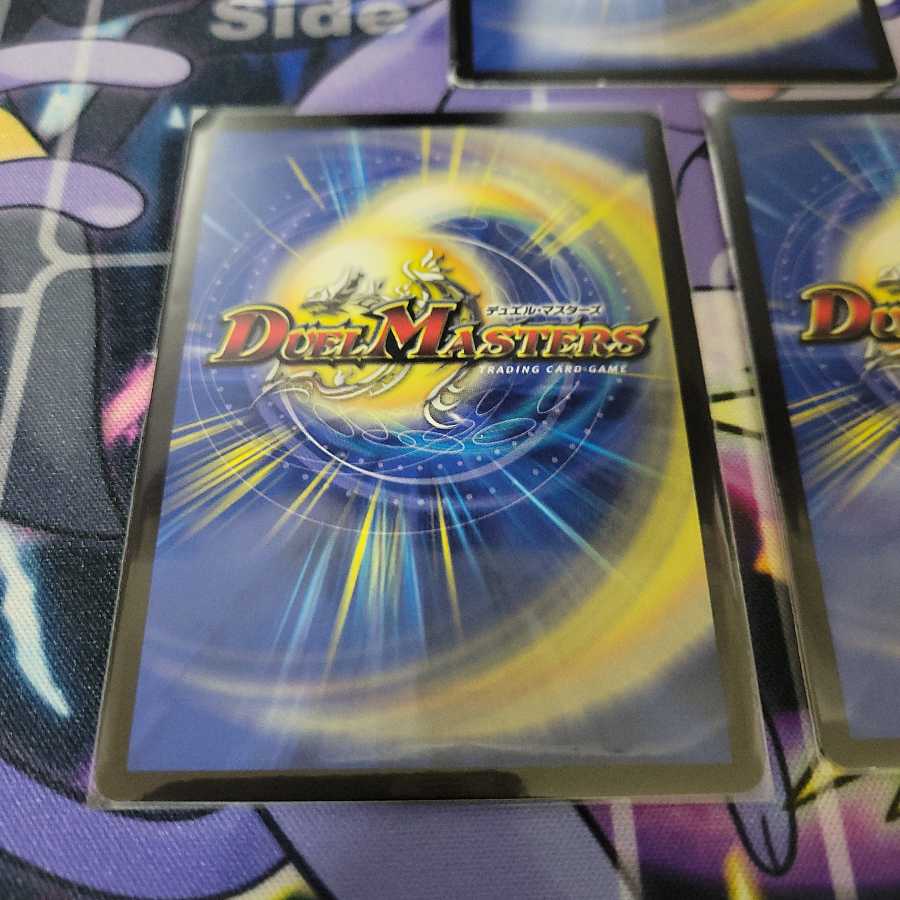 Q.Q.QX.｜終葬 5.S.D.　３枚セット