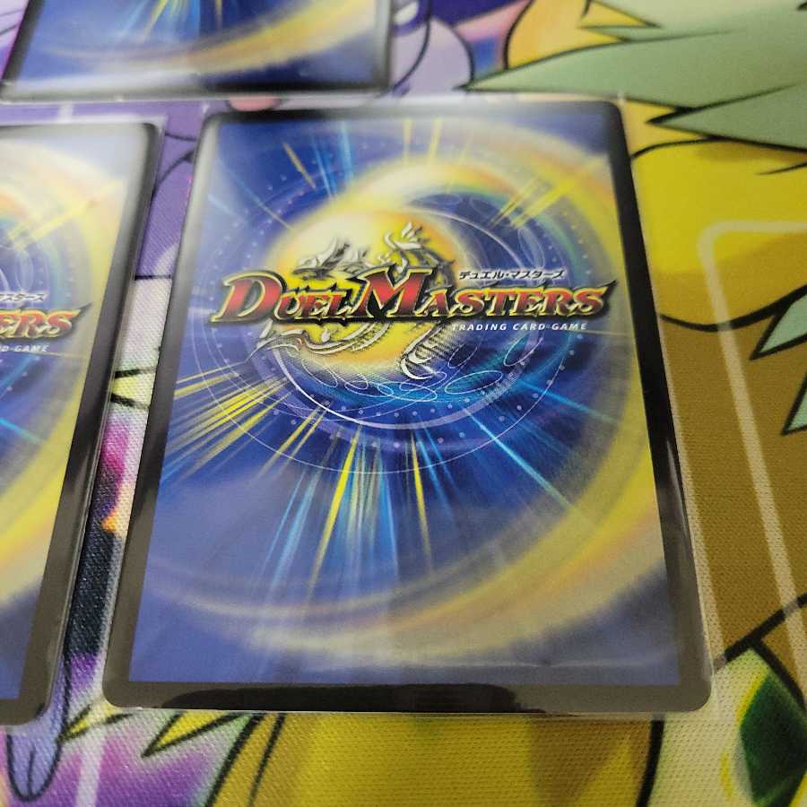 Q.Q.QX.｜終葬 5.S.D.　３枚セット