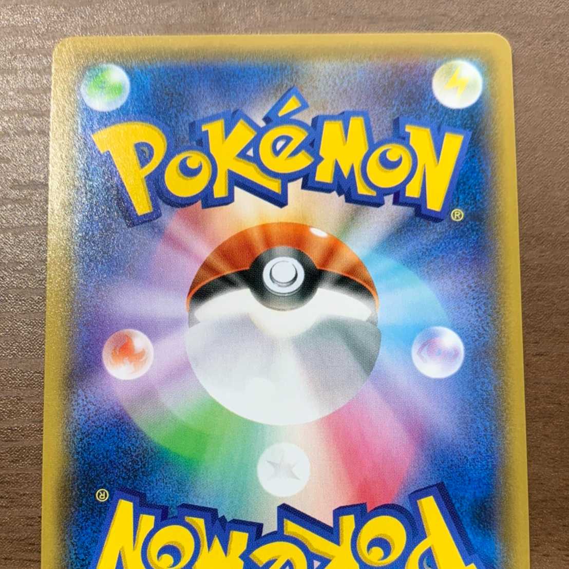 ポケモン モノマネむすめ PSA鑑定用スリーブ