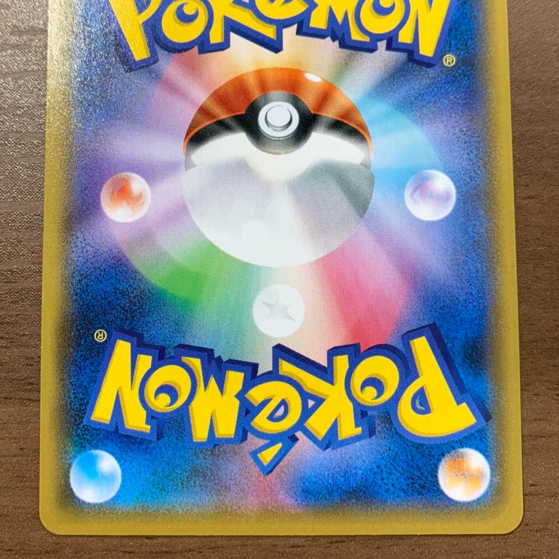 ポケモン モノマネむすめ PSA鑑定用スリーブ