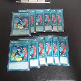 C520 12 sheets Not available for purchase 12枚