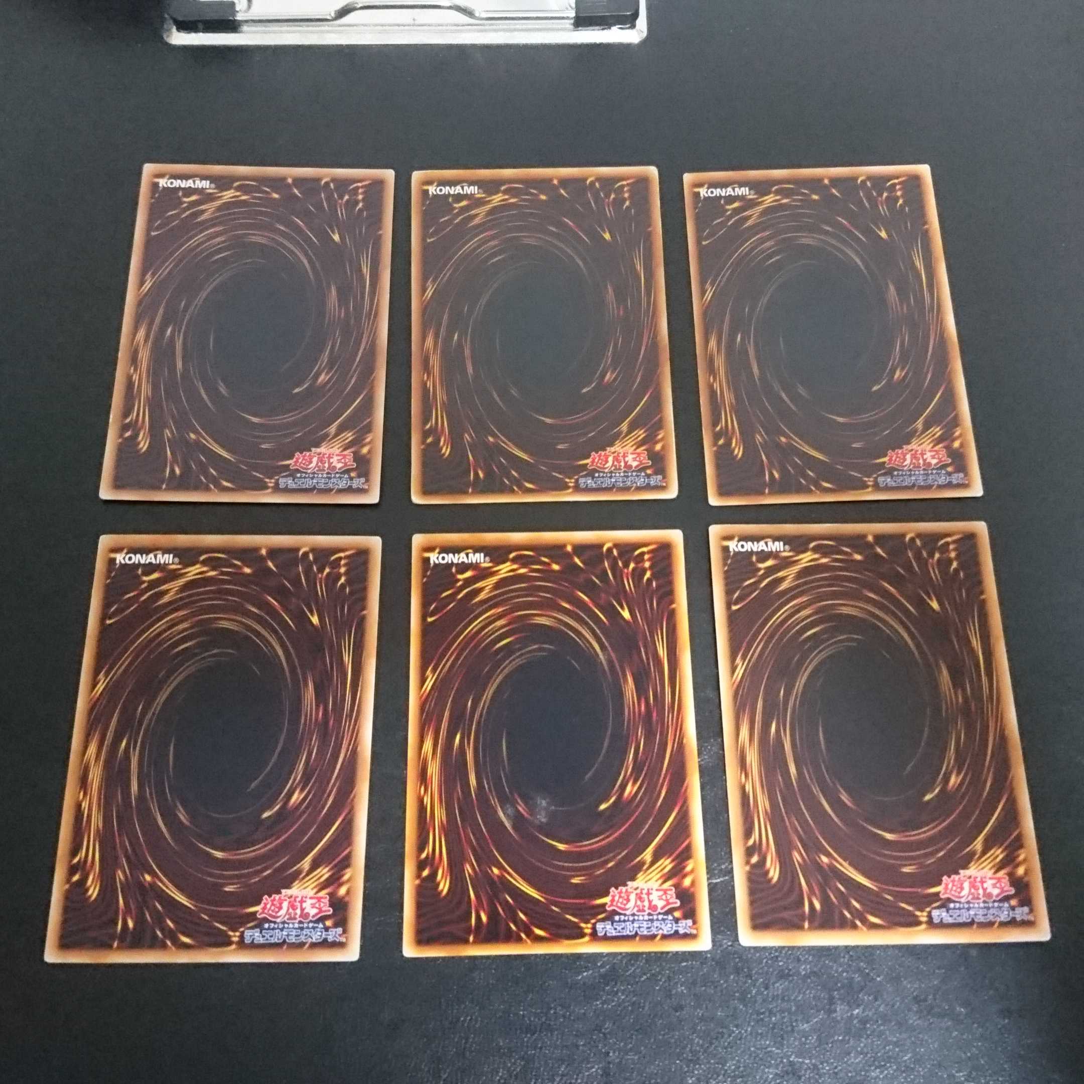 C520 12 sheets Not available for purchase 12枚