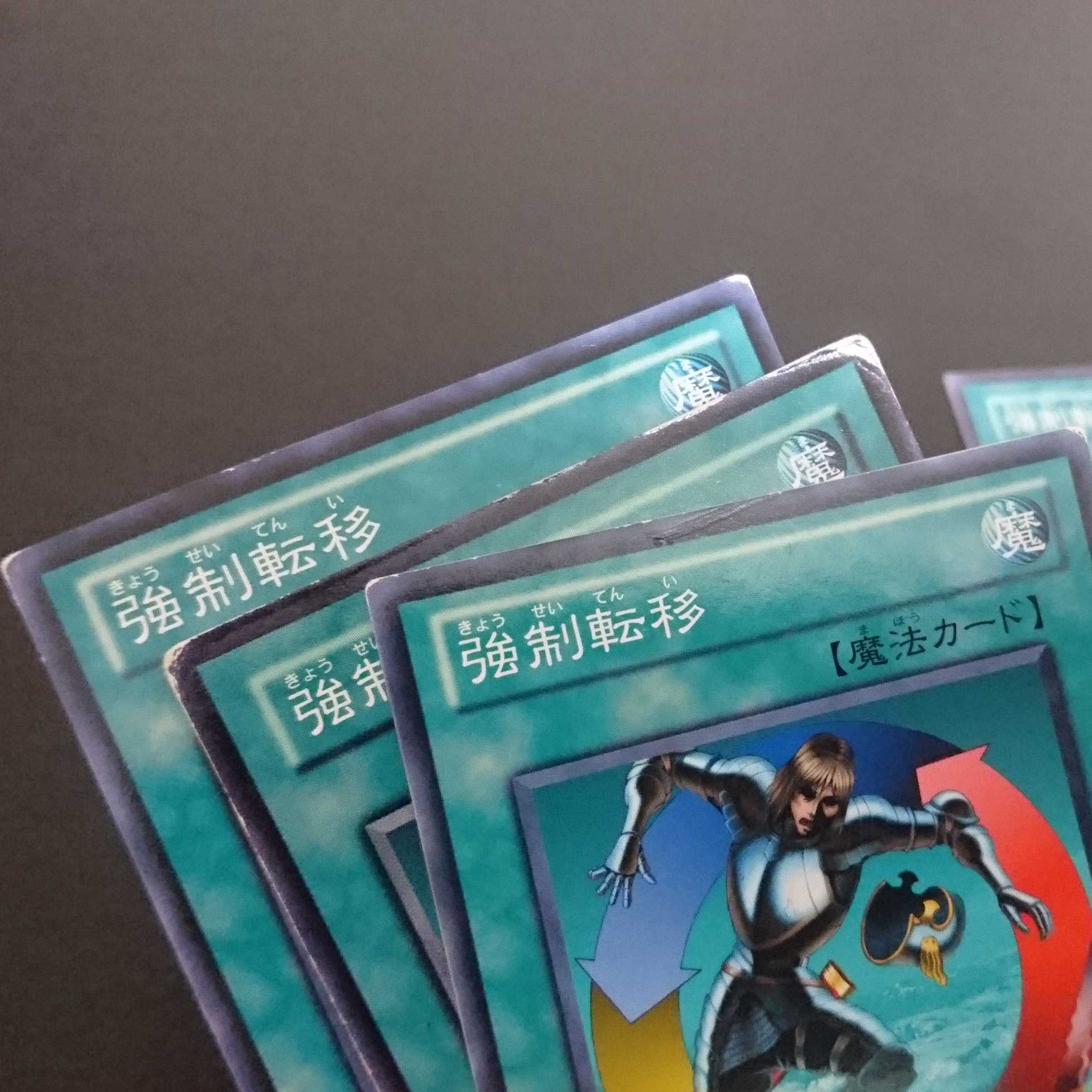 C520 12 sheets Not available for purchase 12枚