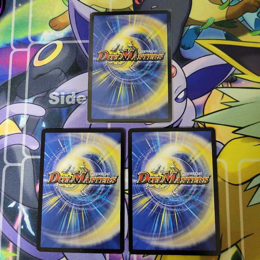 ゼロ・ルピア 2枚 オマケのエスメル