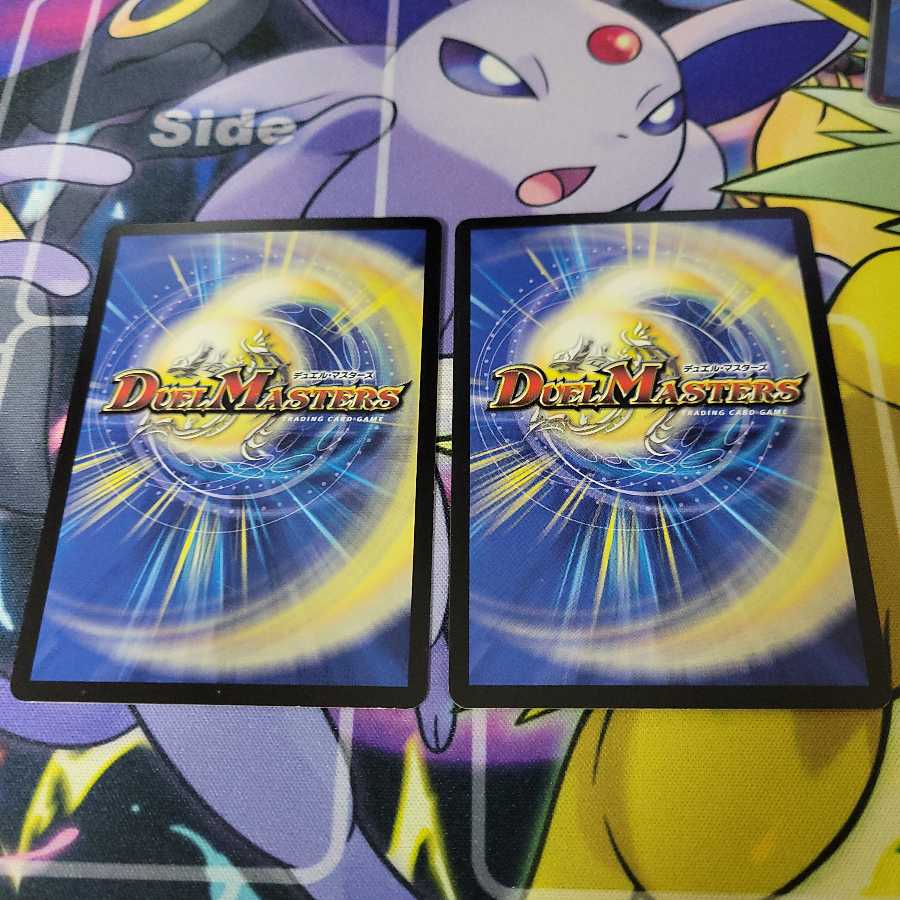 ゼロ・ルピア 2枚 オマケのエスメル