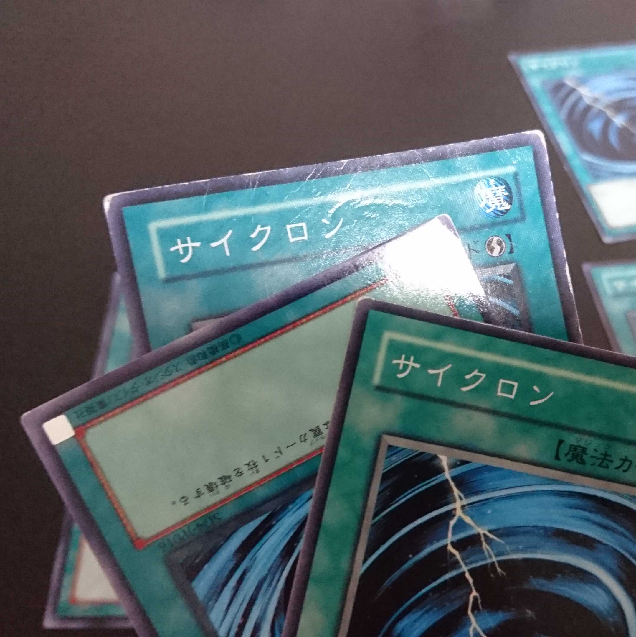 C530 13 sheets Not available for purchase 13枚