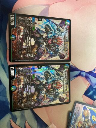 SSS級天災 デッドダムド