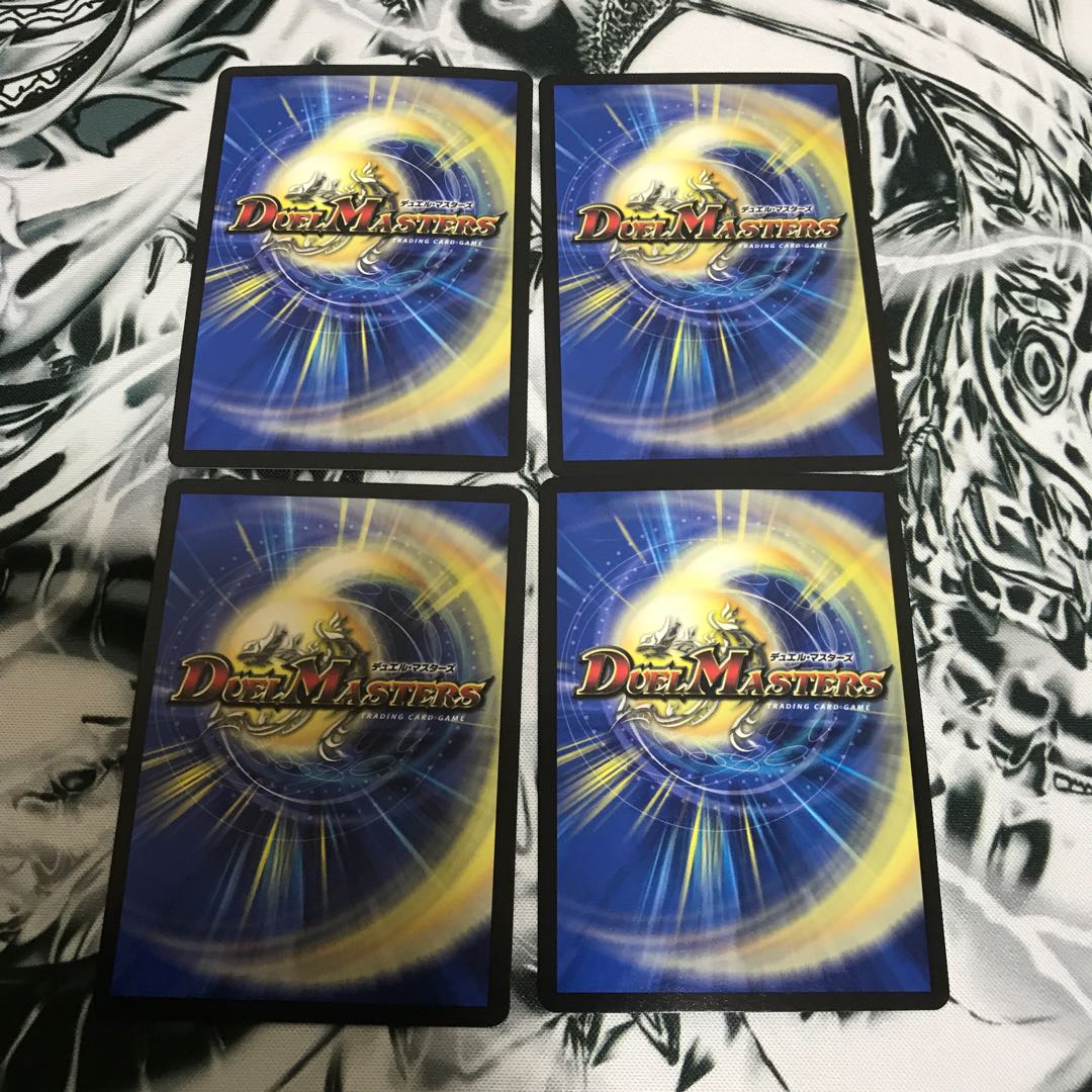 ソーナンデス　4枚セット