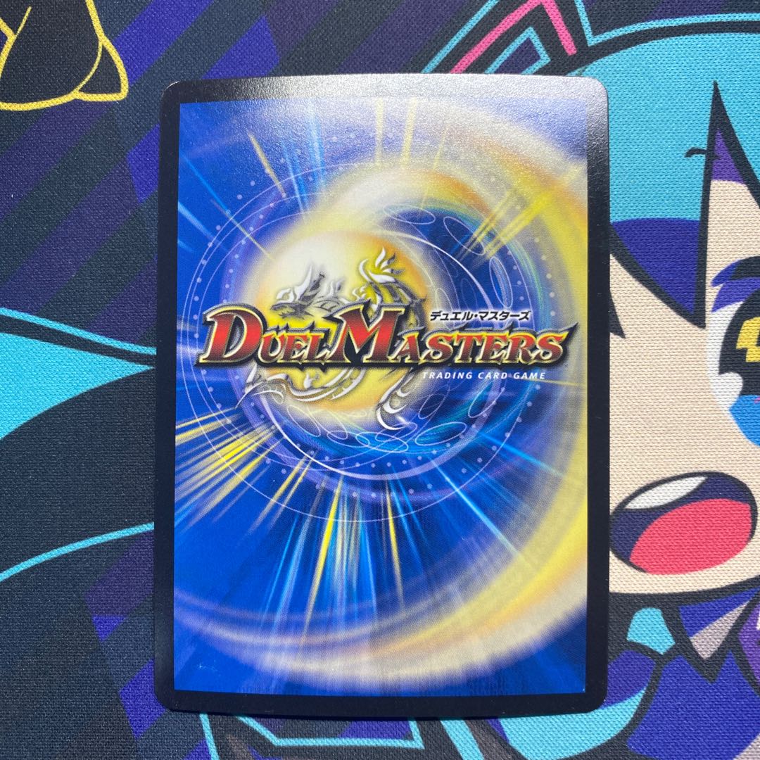 完璧問題 オーパーツ SR