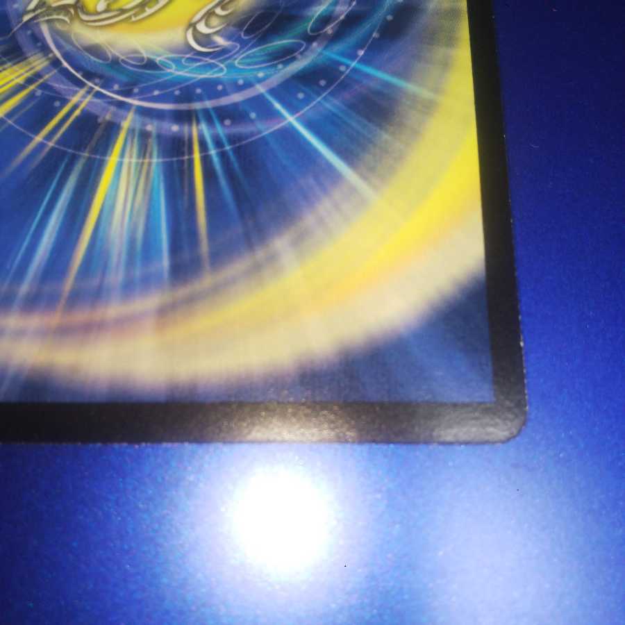 Black Divine Dragon Ghoul Generade