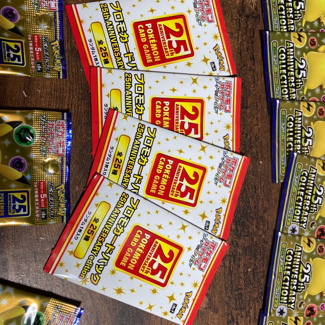 25th ANNIVERSARY COLLECTION pack plus promo cards