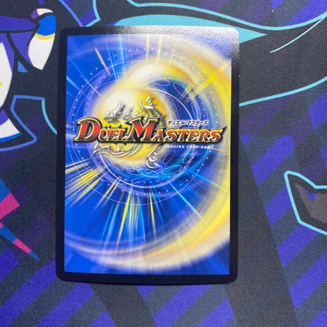 “乱振”舞神 G・W・D 4枚セット