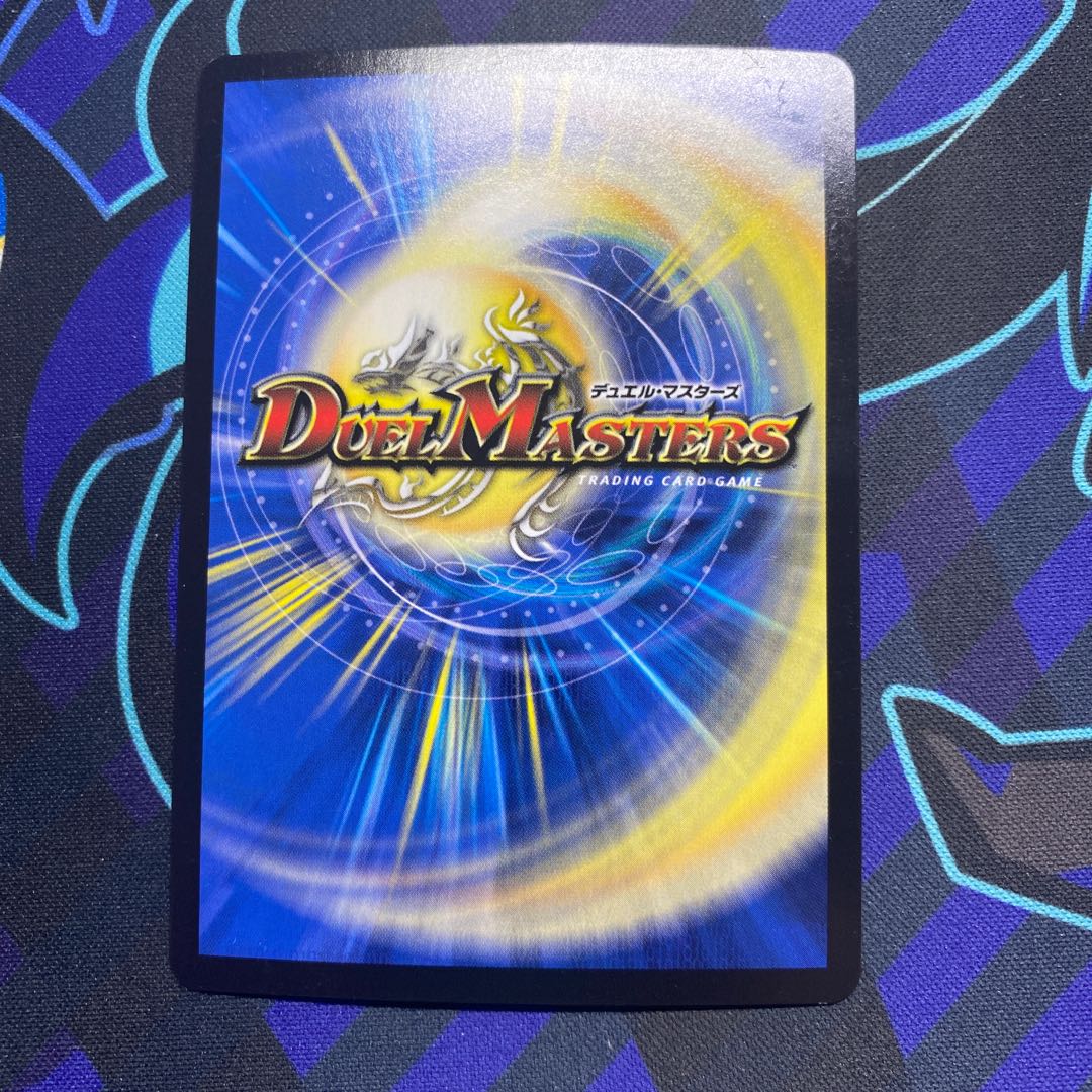 “乱振”舞神 G・W・D 4枚セット