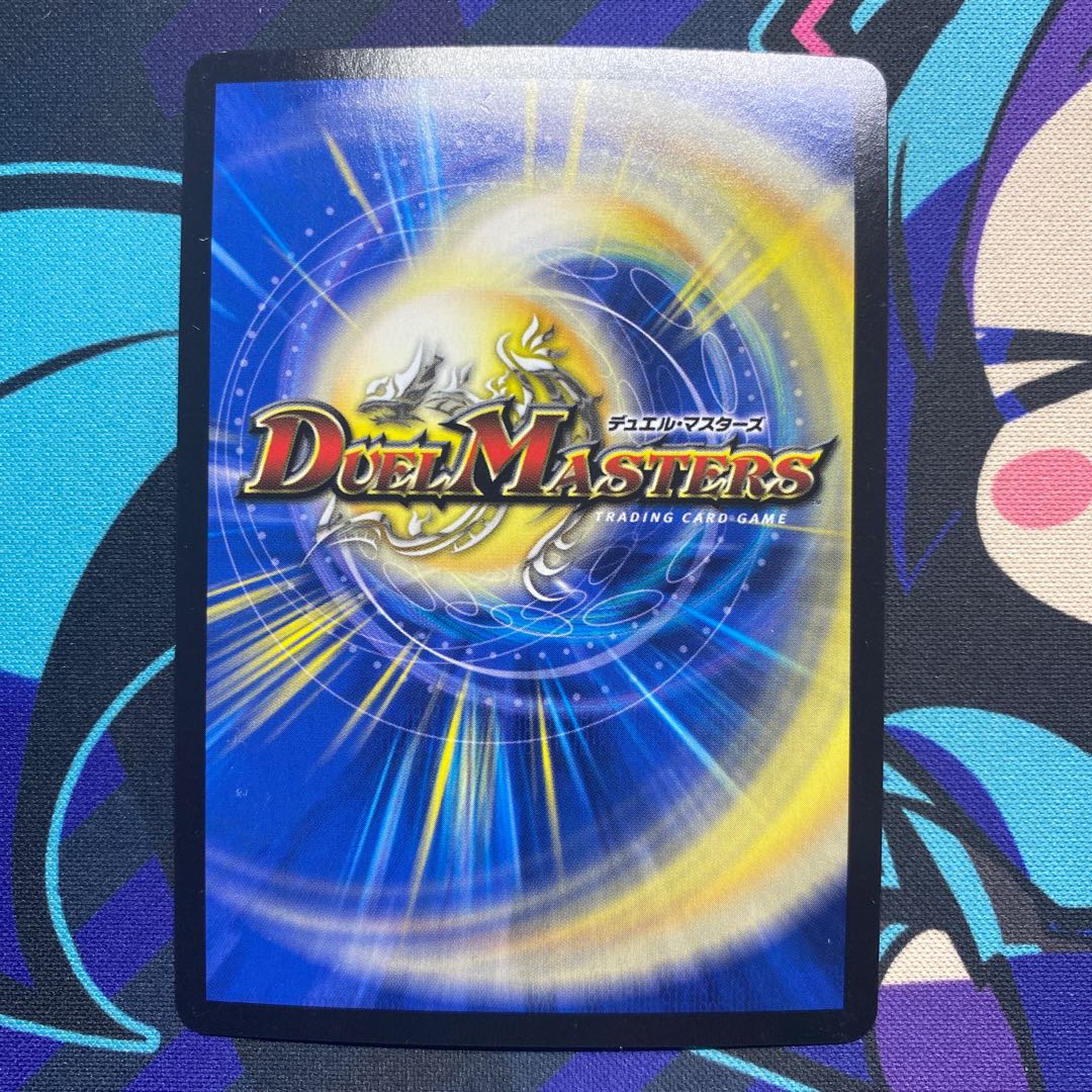 “乱振”舞神 G・W・D 4枚セット