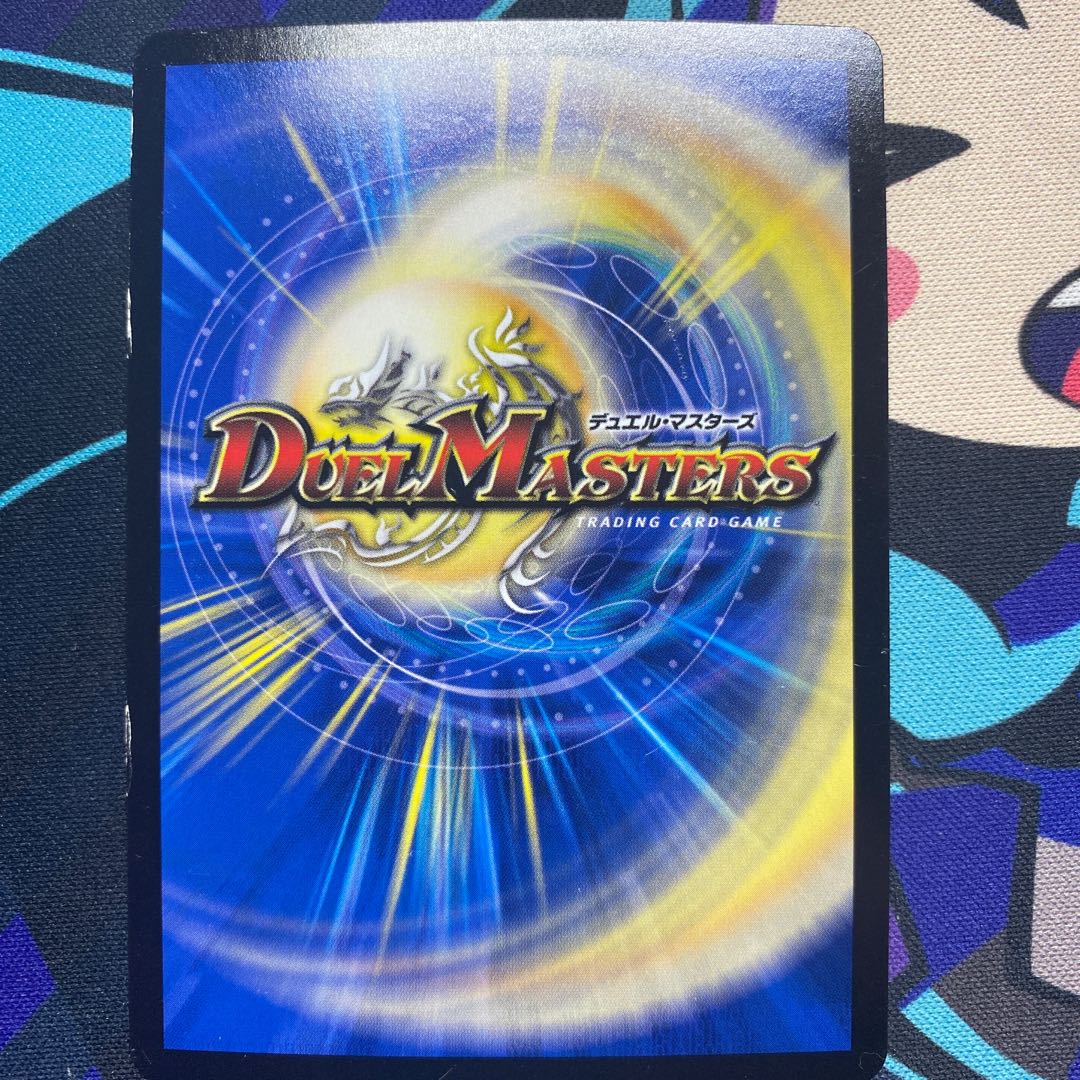 “乱振”舞神 G・W・D 4枚セット