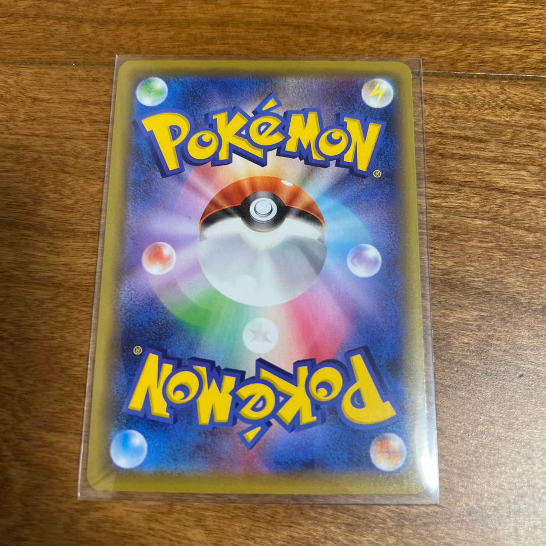 ポケモンカード ポケモン グラードン ミラー 25th 25周年の通販 Magi トレカ専用フリマアプリ