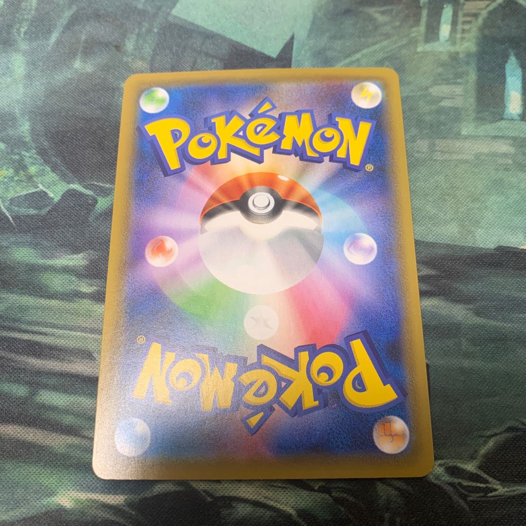 【蒼空ストリーム】サナ SR