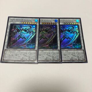 ベアルクティ-グラン＝シャリオ スーパーレア