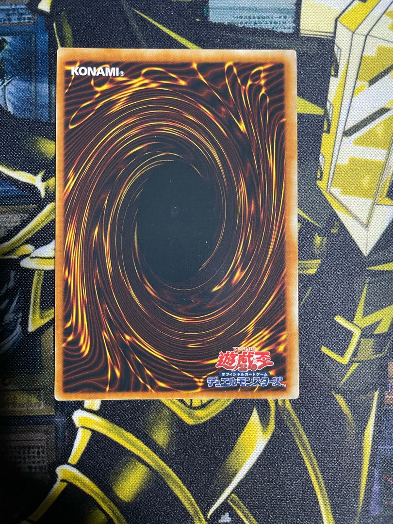 遊戯王 ハネクリボー ＬＶ１０　レリーフ