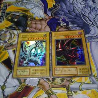 ブルーアイズ 初期 1枚