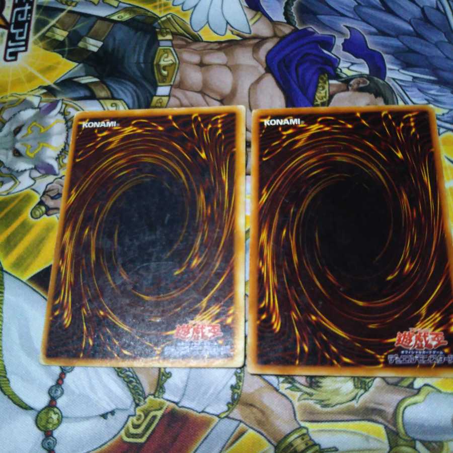 ブルーアイズ 初期 1枚