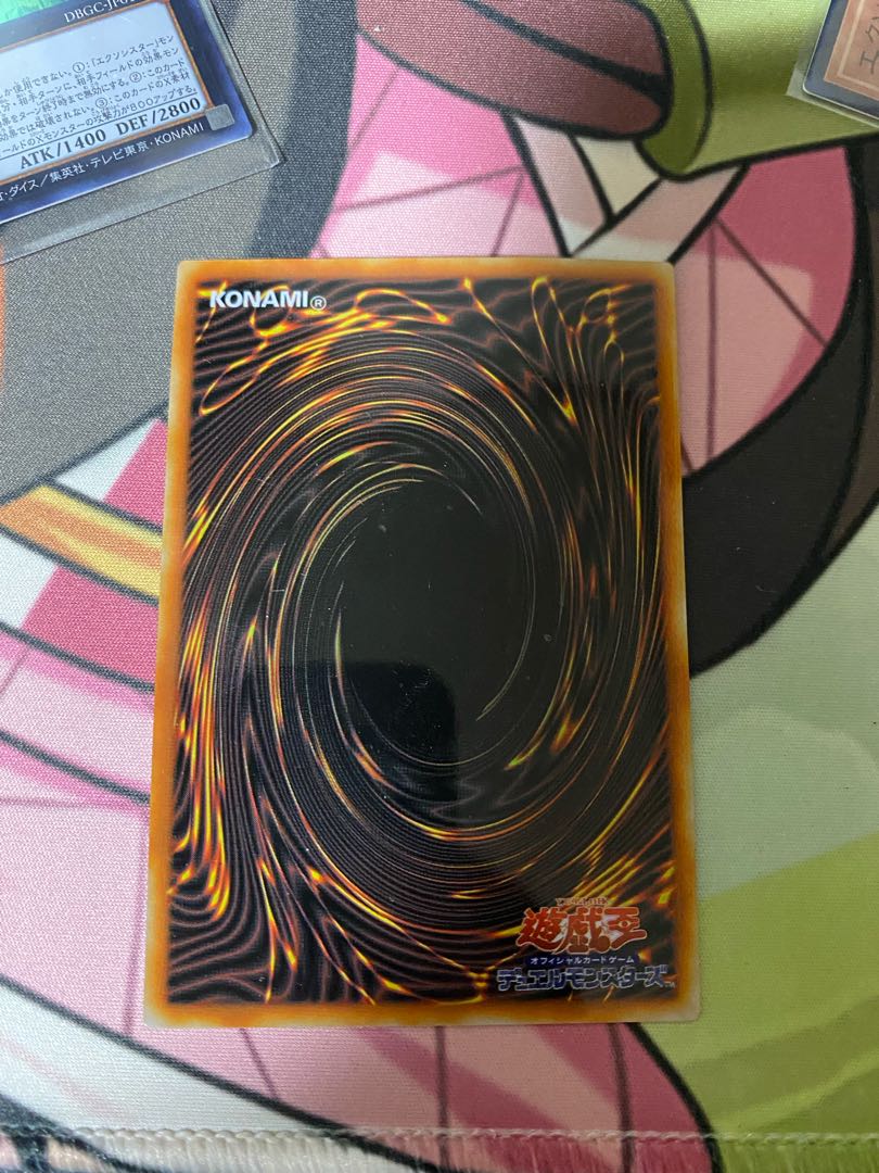 青眼の白龍ステンレス