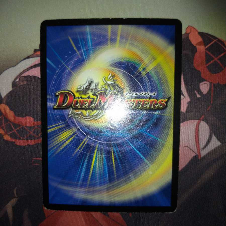 Lip Woppy (Foil Stamping)