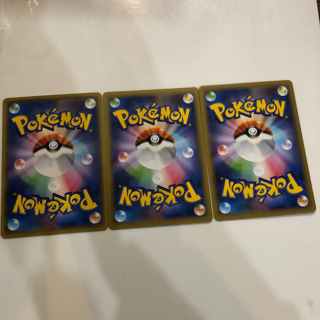 25th プロモ まとめ売り