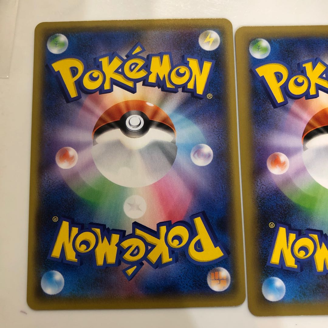 25th プロモ まとめ売り