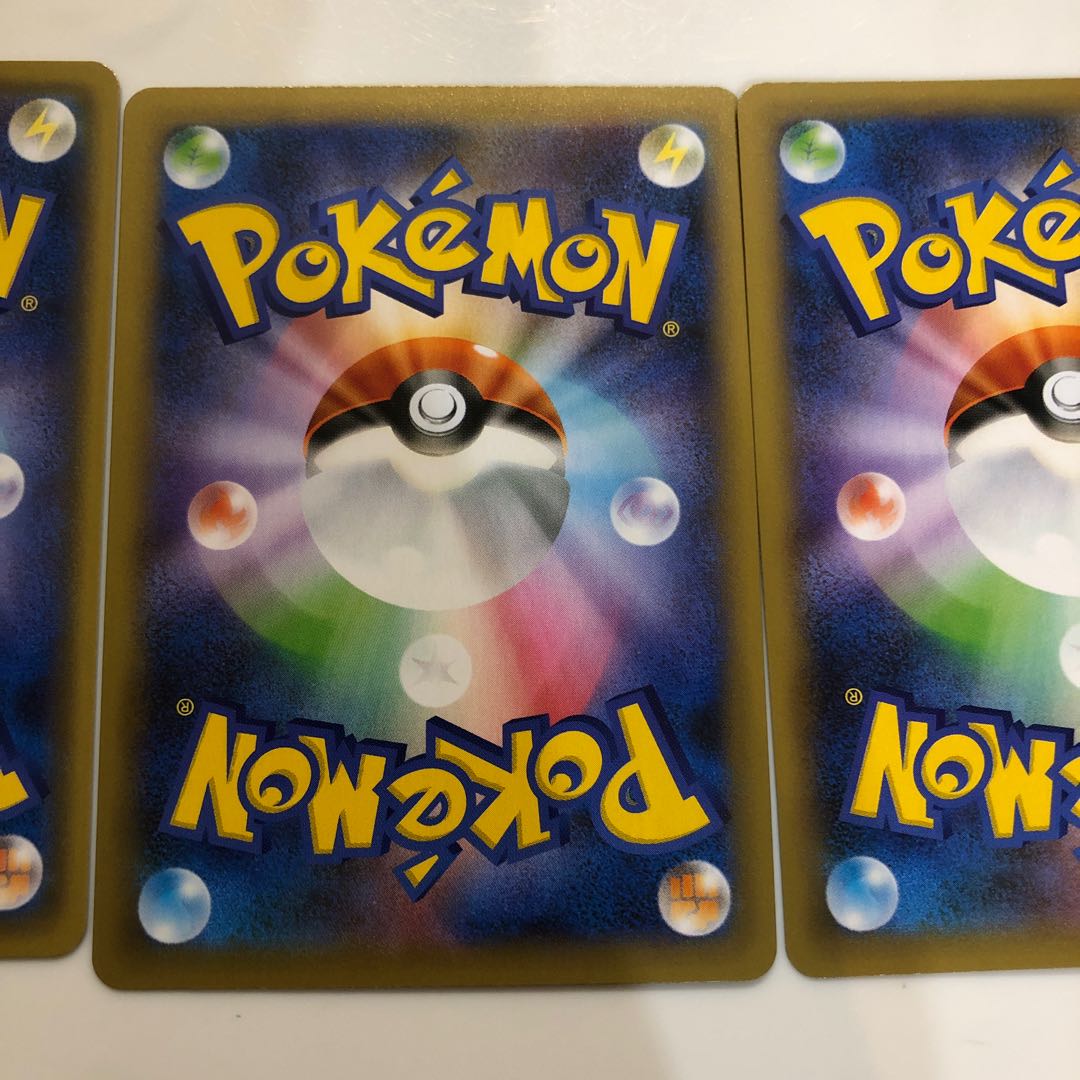 25th プロモ まとめ売り