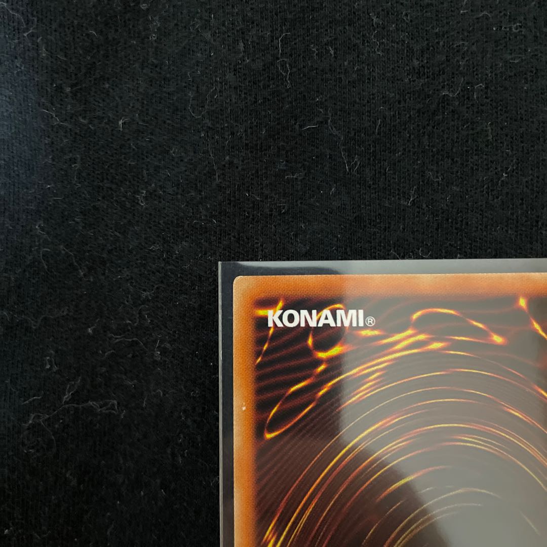 White Sacred Skeleton of the Evil Leader Prismatic Secret Rare