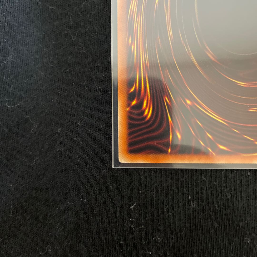 White Sacred Skeleton of the Evil Leader Prismatic Secret Rare