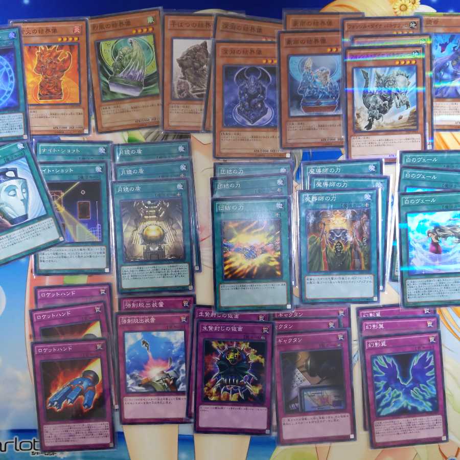 Bede of the boundary image