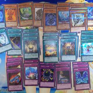 Bede of the boundary image