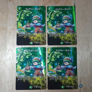 Faerie Life 4-piece set