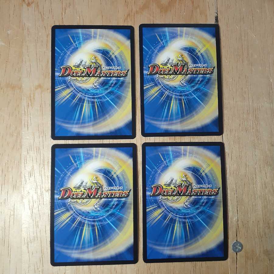 ゆうなお様専用 解体人形ジェニー 20枚セット