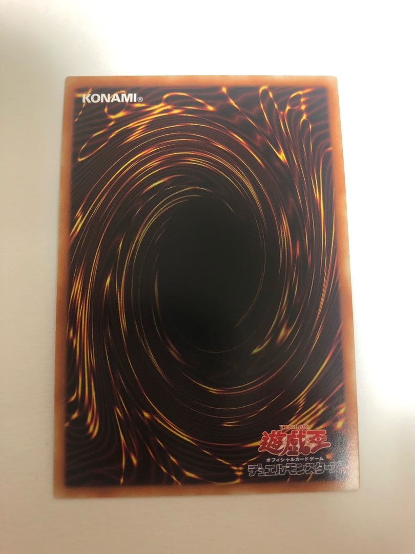 【marco105様専用】万物創世龍 10000シークレットレア