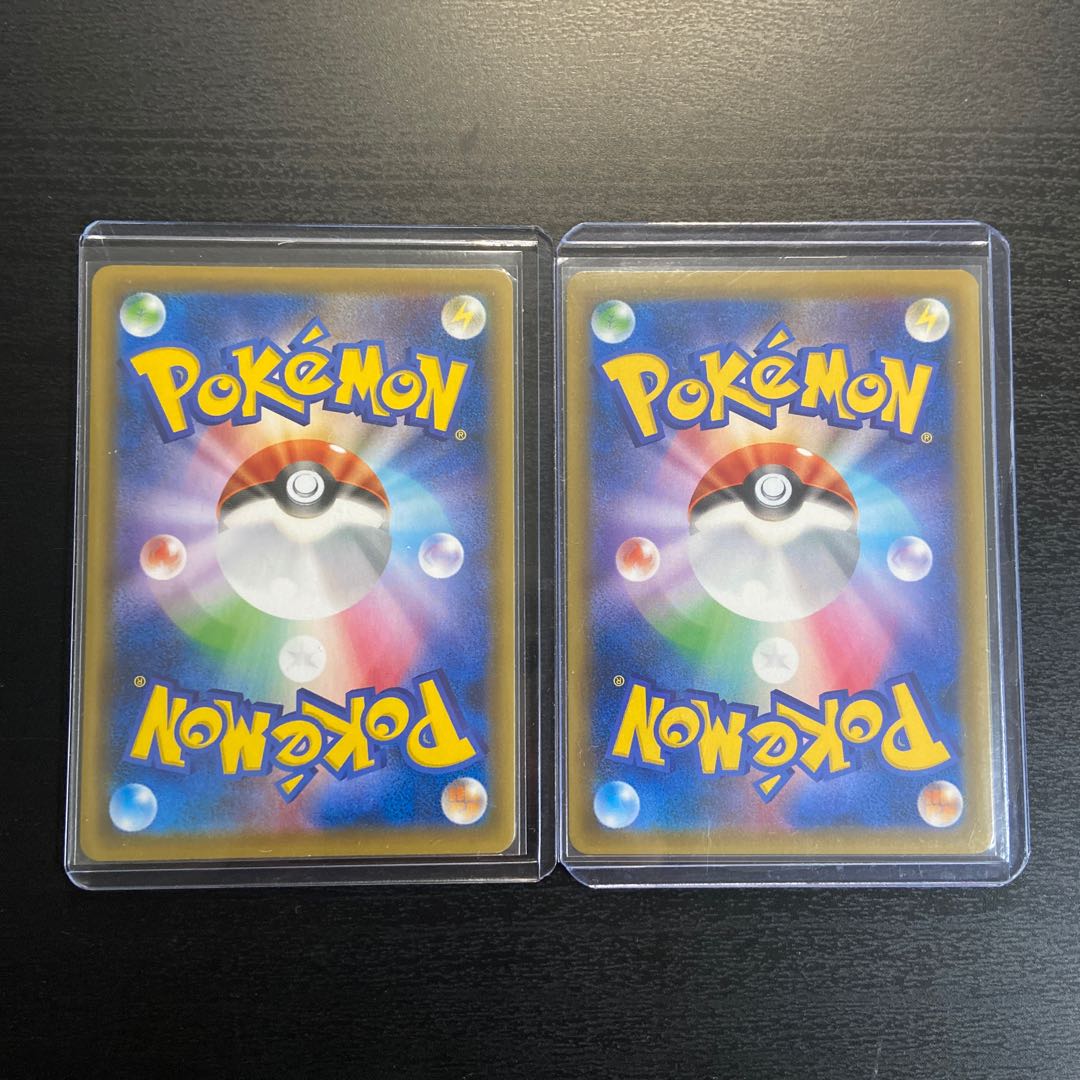 21,000 to 18,000Caitlin SR Erika's HospitalitySR