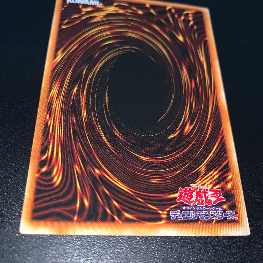 Toon Dark Magician Girl